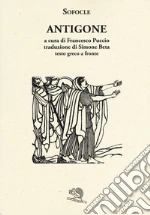 Sofocle; Puccio F. (cur.)