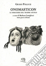 Polluce Giulio; Castiglioni B. (cur.)