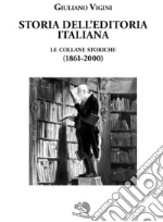 Vigini Giuliano