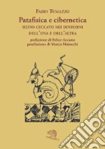 Tumazzo Fabio