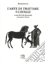 Senofonte; Ravazzolo C. (cur.)