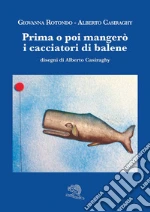 Rotondo Giovanna; Casiraghy Alberto