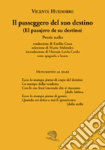 Huidobro Vicente