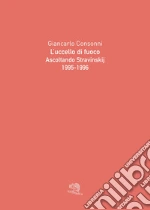 Consonni Giancarlo