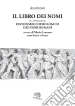 Anonimo; Lentano M. (cur.)