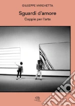 Varchetta Giuseppe