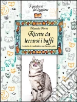Fiorini Manuela