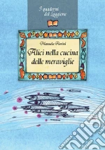 Fiorini Manuela