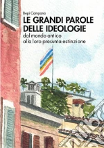 Campana Bepi