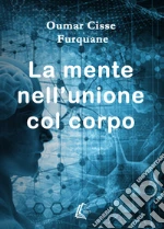 Furquane Oumar Cisse