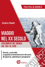 Ratti Giulio