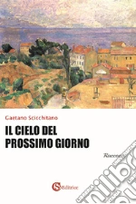 Scicchitano Gaetano