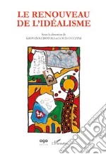Dotoli Giovanni; Ucciani Louis