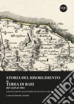 Casulli Giovanni Maria; Trisolini M. (cur.)