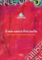 Granteatrino Casa di Pulcinella; Comentale P. (cur.)
