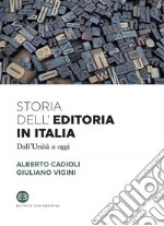 Cadioli Alberto; Vigini Giuliano