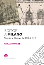 Vigini Giuliano
