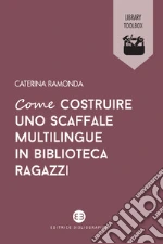 Ramonda Caterina