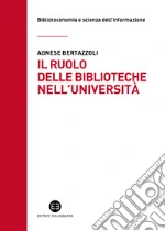 Bertazzoli Agnese