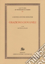 Muratori Lodovico Antonio; Al Kalak M. (cur.)