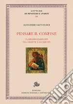 Giovanardi Alessandro
