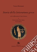 Montanari Franco; Montana Fausto