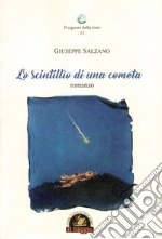 Salzano Giuseppe