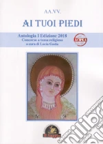 Gaeta L. (cur.)
