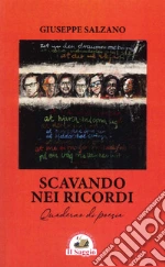 Salzano Giuseppe