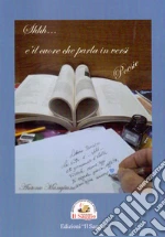 Marigliano Antonio