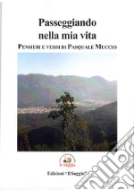 Muccio Pasquale