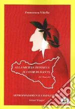 Vitello Francesca
