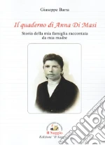 Barra Giuseppe