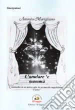 Marigliano Antonio