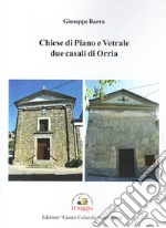 Barra Giuseppe