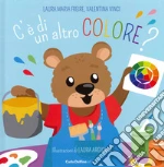 Freire Maria Laura; Vinci Valentina