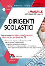 Mariani Giuseppe