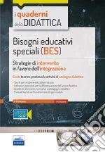 Campana Giovanni