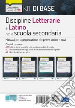 Pagano Alessandra; Colonna Roberto; Foliti Claudio; De Robertis F. (cur.); Boniello V. (cur.); Coppola G. (cur.)