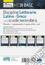 Pagano Alessandra; Colonna Roberto; Foliti Claudio; De Robertis F. (cur.); Boniello V. (cur.); Coppola G. (cur.)