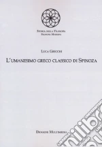 Grecchi Luca
