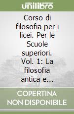Melchionna Antonio; Anderlini Luigi