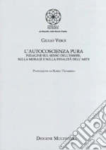 Veroi Giulio