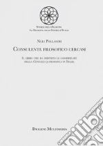 Pollastri Neri