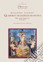 Bandini Beatrice; Romito Elena