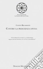 Rigamonti Gianni