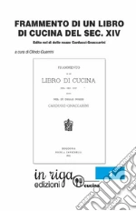 Guerrini O. (cur.)