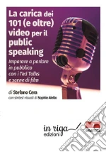 Cera Stefano; Aiello Sophie