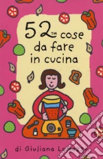 Lomazzi Giuliana
