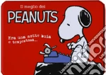 Schulz Charles M.